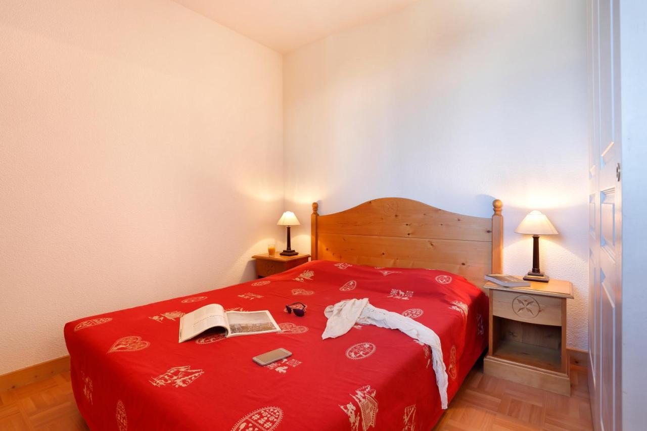 Residence Nemea Les Chalets Des Cimes Fontcouverte-la-Toussuire Eksteriør bilde